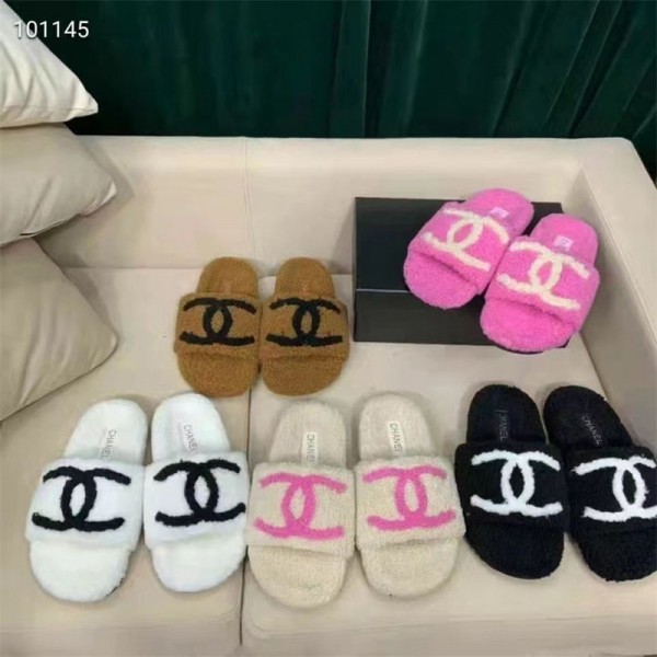 Chanel シャネル ブランド スリッパ ルームシューズ 室内履き あったかスリッパ 冬 暖かい モコモコ スリッパ もこもこ靴下 滑り止め 静音 洗える 足元 あったかグッズ レディース メンズ