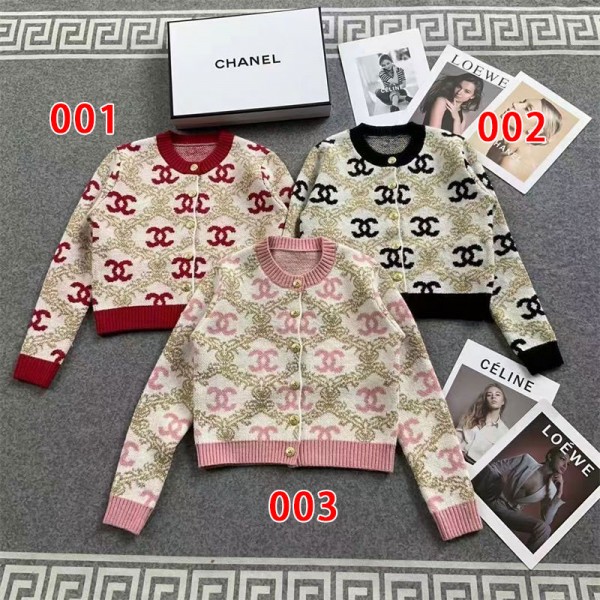 ブランド Chanel シャネル カーディガン レディース Oネック 長袖 春 ゆったり 秋冬 ニット オフィス 厚手  羽織り カットソー トップス トッパ―カ―ディガン 大きいサイズ ゆったり セーター おしゃれ 3カラー ニットカーディガン