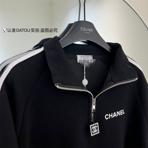 Chanel シャネルスウェットハイブランド秋冬ブランドトレーナー裏起毛メンズ 服 コピー トレーナースウェットパーカー