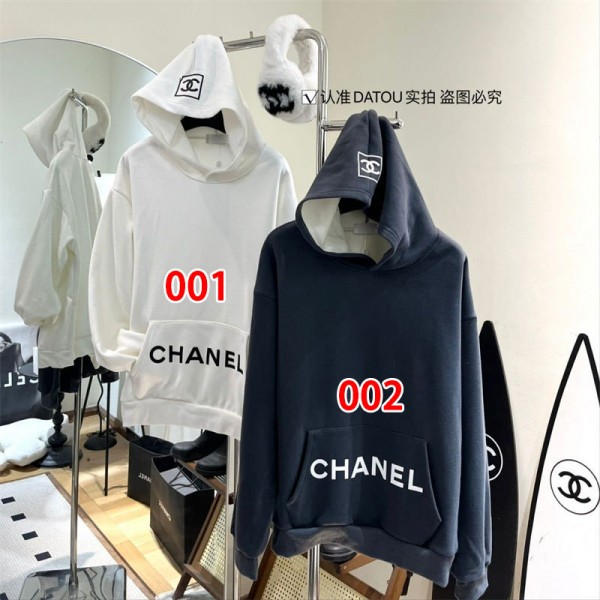 Chanel シャネル ハイブランド パーカー メンズ 秋服 冬服 裏起毛 綿 大きいサイズ ゆったり カジュアル ココマーク レディース フード付き スウェット 男女兼用