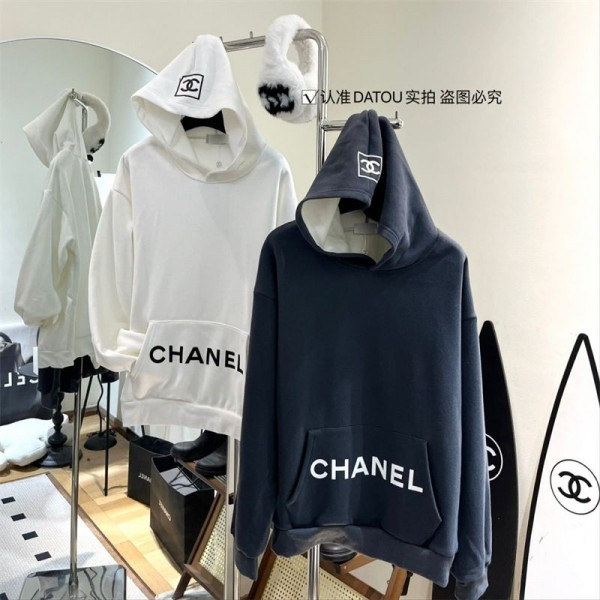 Chanel シャネル ハイブランド パーカー メンズ 秋服 冬服 裏起毛 綿 大きいサイズ ゆったり カジュアル ココマーク レディース フード付き スウェット 男女兼用