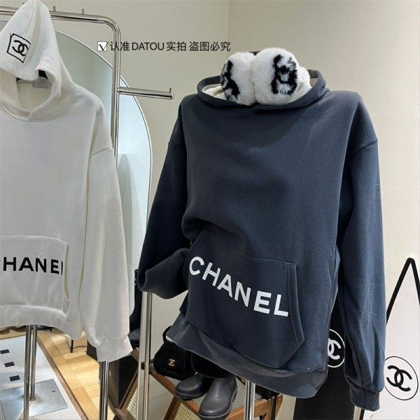 Chanel シャネル ハイブランド パーカー メンズ 秋服 冬服 裏起毛 綿 大きいサイズ ゆったり カジュアル ココマーク レディース フード付き スウェット 男女兼用