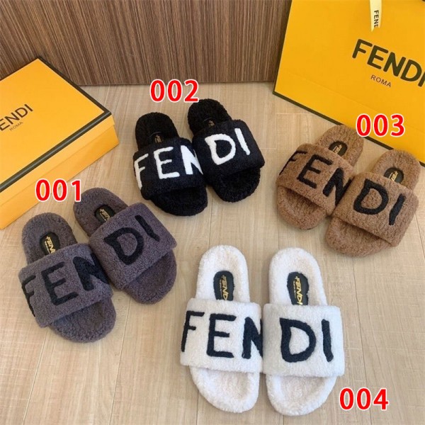 Fendi フェンディブランド室内スリッパ もこもこ ルームシューズ ブランド ふわふわ 温かい 可愛いブランド 秋冬スリッパ 軽量 レディース メンズ 室内履き スリッパ ペア カップル