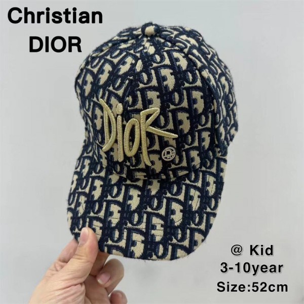 ディオール キッズ帽子 カッコいい ブランド Dior 刺繍ロゴ キャップ 野球帽 子供 CAP 小学生 サッカー 運動 キャップ 帽子 男の子 女の子 ベースボールキャップ 