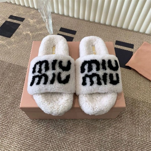 ミュウミュウ MiuMiuブランド レディース スリッパ 可愛い 美脚 人造ウサギ毛 滑り止め 静音 洗える おしゃれ あったか ルームジューズ もこもこ 防寒 スリッパ 冬 靴 室内履き 部屋用 オールシーズン用