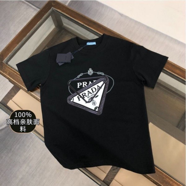 Prada プラダtシャツハイブランド夏ハイブランドtシャツ偽物レディースメンズブランドtシャツ上着カジュアルハイブランド半袖tシャツ男女兼用