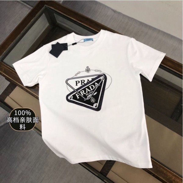 Prada プラダtシャツハイブランド夏ハイブランドtシャツ偽物レディースメンズブランドtシャツ上着カジュアルハイブランド半袖tシャツ男女兼用