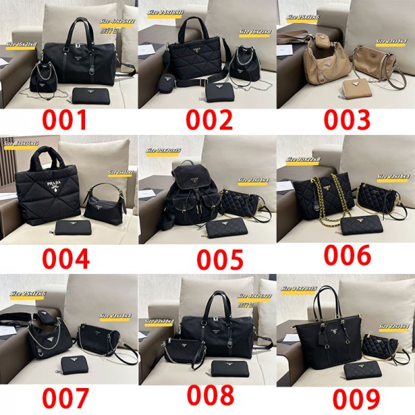 Prada プラダ ブランド バッグ3点セット 人気 ハンドバッグ レディース ショルダー財布 クラッチバッグ 大容量 無地 防水 カバン 通勤バッグ 高級合皮 3色 ビジネス 入学式 誕生日ギフト