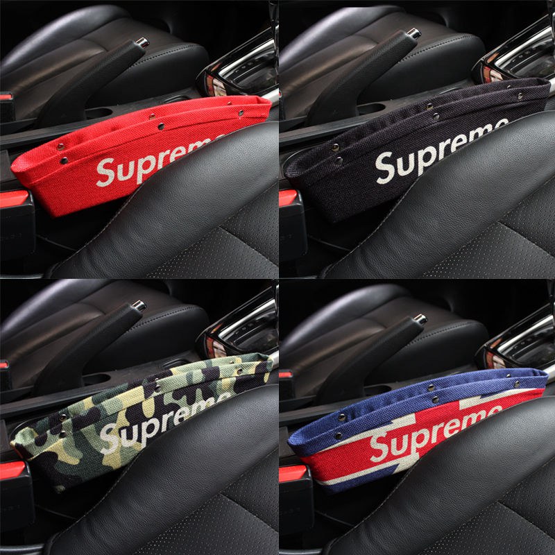 Supreme 車用収納ホルダー